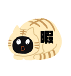 新カリのスタンプ2（個別スタンプ：15）