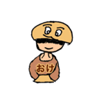 Hyakumalloスタンプ！（個別スタンプ：7）