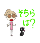 Hey！ Ekaterina ＆ Noir（個別スタンプ：2）