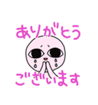 さとり人間のテレビ業界用語スタンプ（個別スタンプ：2）