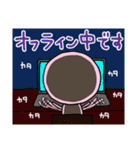 さとり人間のテレビ業界用語スタンプ（個別スタンプ：23）