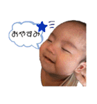 綾覇くんスタンプ（個別スタンプ：27）