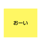 言葉スタンプ 2（個別スタンプ：4）