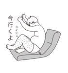 眼鏡のおじさん（個別スタンプ：1）