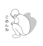 眼鏡のおじさん（個別スタンプ：6）