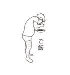 眼鏡のおじさん（個別スタンプ：8）