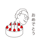眼鏡のおじさん（個別スタンプ：9）