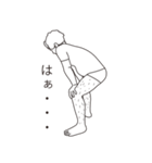 眼鏡のおじさん（個別スタンプ：10）
