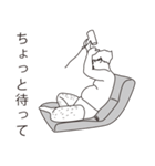 眼鏡のおじさん（個別スタンプ：11）
