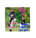 たのしい りき君 8（個別スタンプ：4）