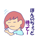 待っとってー（個別スタンプ：2）