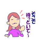 待っとってー（個別スタンプ：4）