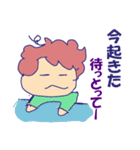 待っとってー（個別スタンプ：11）