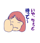 待っとってー（個別スタンプ：12）
