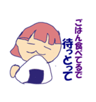 待っとってー（個別スタンプ：19）