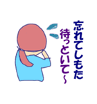 待っとってー（個別スタンプ：20）