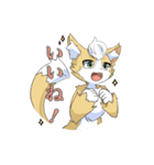 ノエルのスタンプ 日常（個別スタンプ：2）