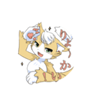 ノエルのスタンプ 日常（個別スタンプ：3）