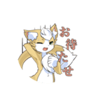 ノエルのスタンプ 日常（個別スタンプ：5）