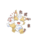 ノエルのスタンプ 日常（個別スタンプ：7）