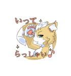 ノエルのスタンプ 日常（個別スタンプ：8）