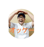 すーさんのスタンプ2（個別スタンプ：6）