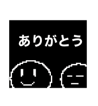 棒人間と丸キャラ（個別スタンプ：1）