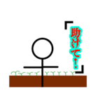棒人間と丸キャラ（個別スタンプ：7）