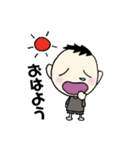 メガネくんの日常スタンプ（個別スタンプ：1）