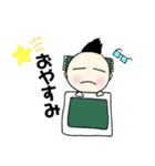 メガネくんの日常スタンプ（個別スタンプ：2）
