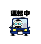メガネくんの日常スタンプ（個別スタンプ：6）