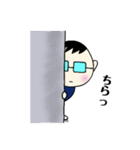 メガネくんの日常スタンプ（個別スタンプ：7）