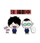 メガネくんの日常スタンプ（個別スタンプ：31）