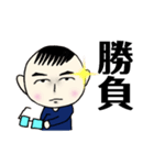 メガネくんの日常スタンプ（個別スタンプ：32）