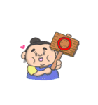 白鳥専用スタンプ（個別スタンプ：1）
