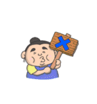 白鳥専用スタンプ（個別スタンプ：2）
