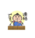 白鳥専用スタンプ（個別スタンプ：3）