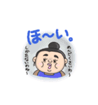 白鳥専用スタンプ（個別スタンプ：5）
