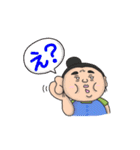 白鳥専用スタンプ（個別スタンプ：7）