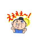 白鳥専用スタンプ（個別スタンプ：8）