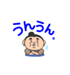 白鳥専用スタンプ（個別スタンプ：9）