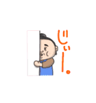 白鳥専用スタンプ（個別スタンプ：10）