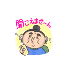 白鳥専用スタンプ（個別スタンプ：15）