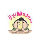 白鳥専用スタンプ（個別スタンプ：16）