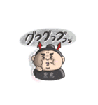 白鳥専用スタンプ（個別スタンプ：19）