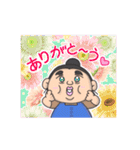 白鳥専用スタンプ（個別スタンプ：27）