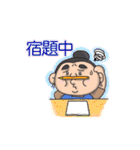 白鳥専用スタンプ（個別スタンプ：30）