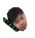 よいしょ 名言ver（個別スタンプ：2）