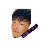 よいしょ 名言ver（個別スタンプ：3）