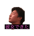 よいしょ 名言ver（個別スタンプ：5）